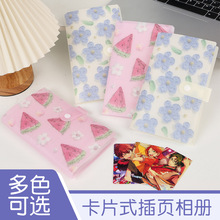 �������ͮ���������3��������PP��Ƭ��С������Ƭ�ռ{���֎����