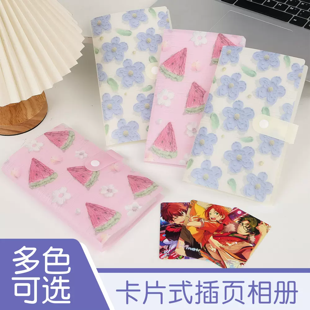 肌理感油画三寸相册3寸拍立得简约PP名片册小卡明信片收纳册手帐