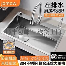 ����ˮ�N��ˮ�۴�β��������y�Ӻ��P��p�۸Ćβ�ϴ��ؼ���