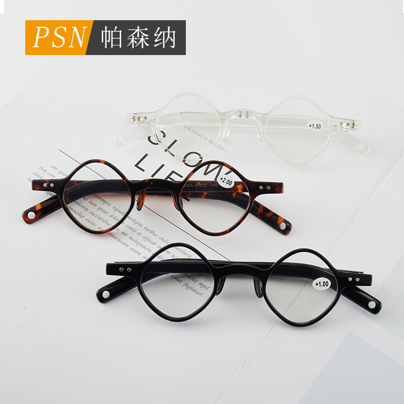 TR90防蓝光老花镜2065个性菱形小方老花眼镜老人复古远用蓝光眼镜|ms