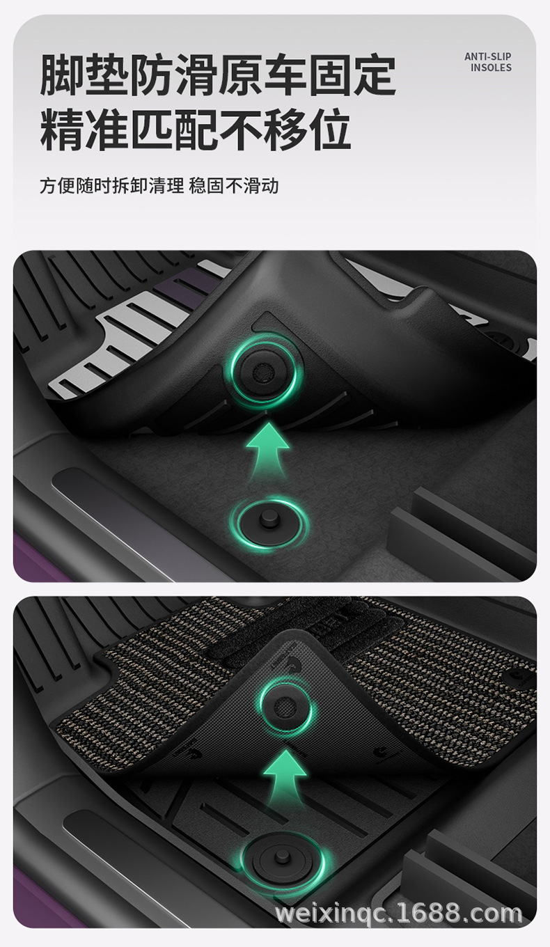 Suitable for Leapmotor A10 B01 C11 B10 C10 C16 D19 Lafa5 Special Tpe Colorful Car Floor Mats