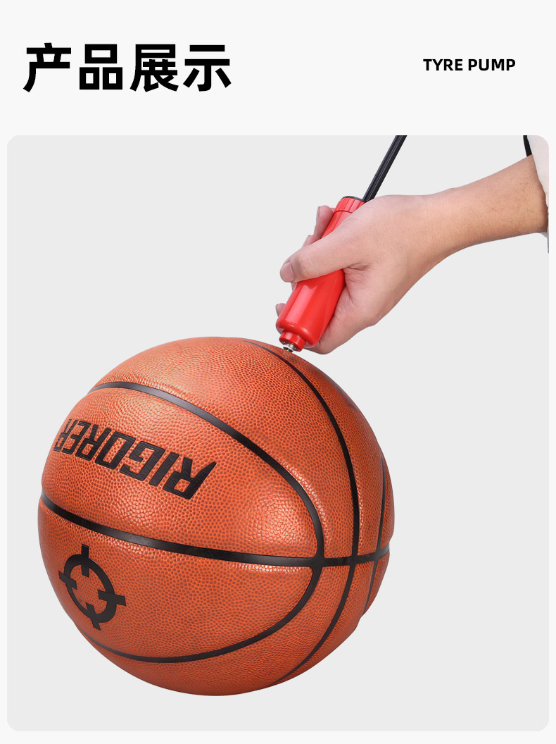 Hercules boks topu hız topu şişme pompa yüzme simidi fitness topu ayak basketbol fanı mini top pompası 8 inç