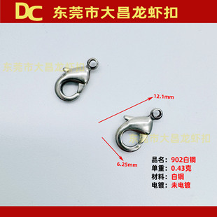 902���~ 12mm���~���r�� 10mm���B�ӿ� �����yɫ�o懰�k ��ɫ