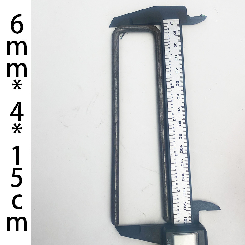 Uñas en forma de U película de césped uñas tienda al aire libre 7-Tipo de uñas de tela de jardinería uñas de acero galvanizado uñas anti-Hierba de tela de tierra