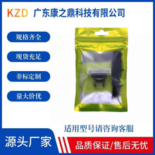 ���÷��ڲ������뵶QP2523 2520 250 QP210 220 230СTT��360