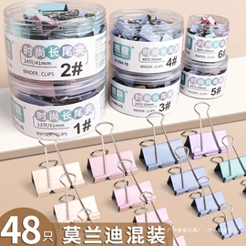 过家家玩具;拼插类玩具;童车座椅配件