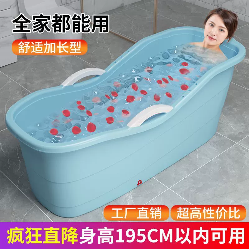 Tub for home use full body for bathing