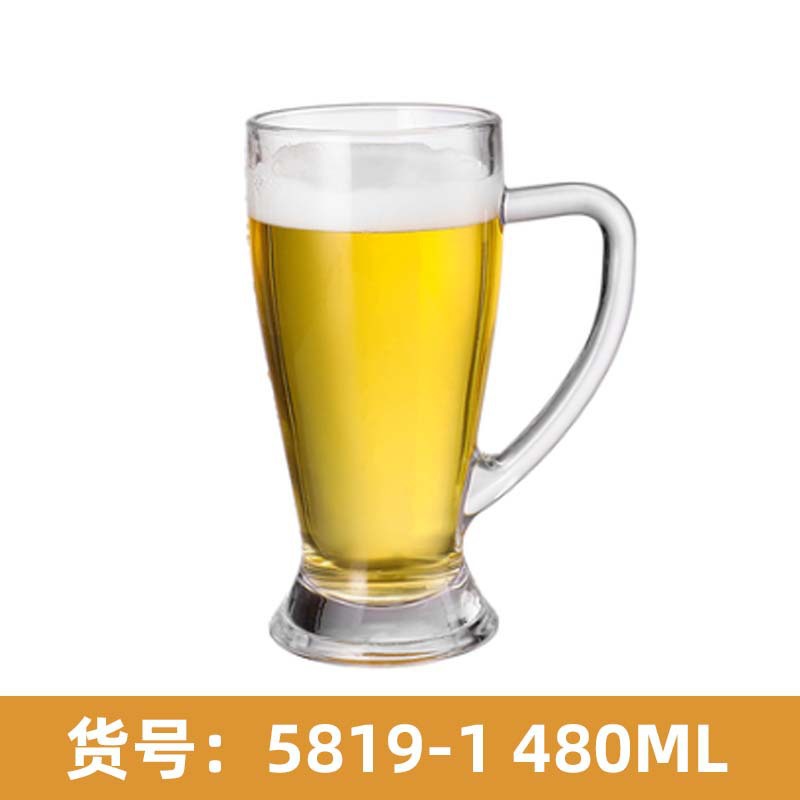 5819-1 480ML