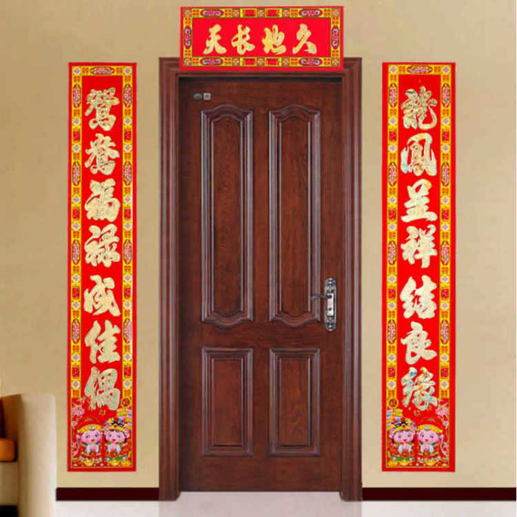 8446400b30b39efee55adb361f95dd