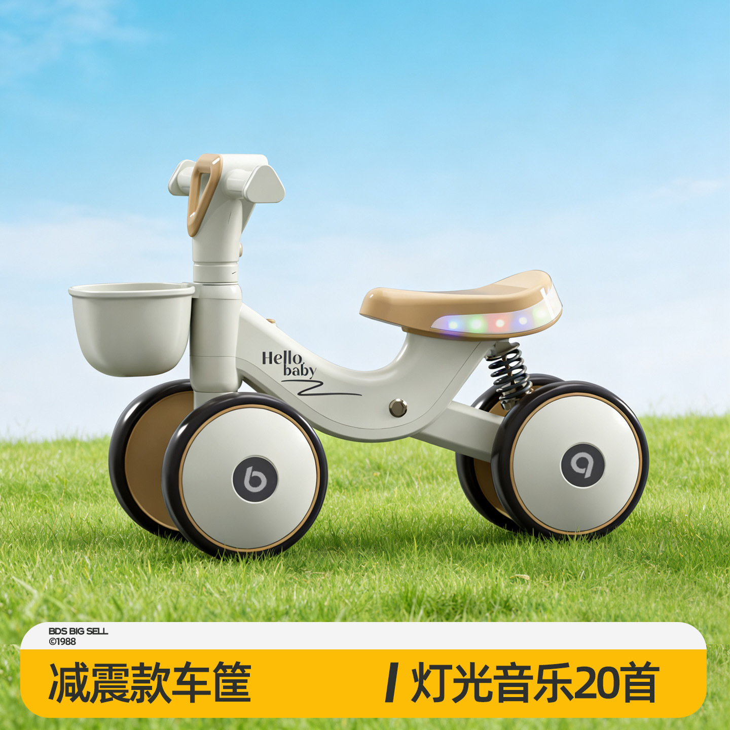 Coche de equilibrio para niños de 1 a 3 años de edad, bebés pequeños, bebés pequeños, bebés pequeños, anti-rollback, 2 introducción, patinaje de cuatro ruedas, deslizamiento deslizante