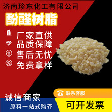 ������ȩ��֬ ��ճ ˮ���z𤄩 ˮ���Է�ȩ ���󃞻�