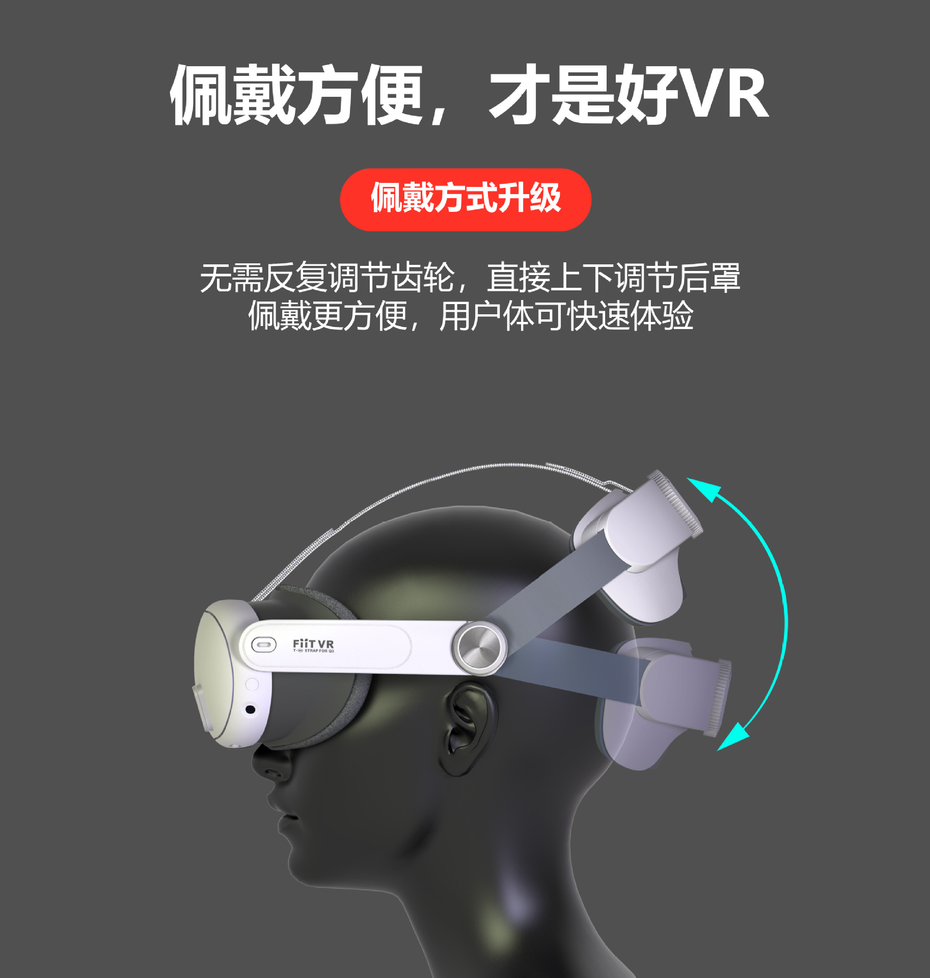 Compatible with Meta Quste3 Elite Headband T300 decompression Portable foldable Oculus VR all-in-one device accessories undefined