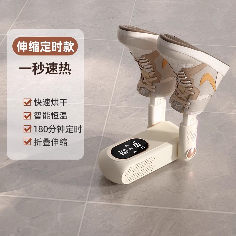 24가지 새로운 접이식 및 텔레스코픽 모델(접이식 + 지능형 타이밍 + 속건)