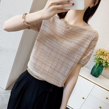 清仓捡漏一线品牌专柜商场撤回剪标夏季上衣短袖女圆领冰丝针织衫