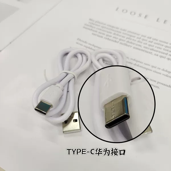 Huawei, white charging cable, mobile phone