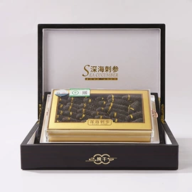 海参;方便料理包类;水产礼盒类