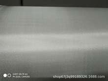 生产厂家 多规格无碱玻璃纤维布  规格齐全 100-300G