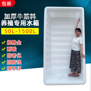 �Ӻ�ţ������ˮ���L���κ�ˮ�a�Bֳ�z���u�~���ռ{�����D���̖Ͱ