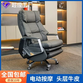 办公柜;铁艺/钢木床;药柜