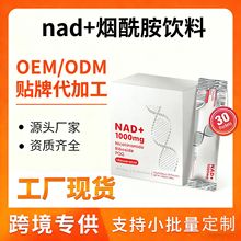 TK�羳����nad+��ϟ�������޼�J����Ƥ�ض�N�{�����Һ�w�ڷ�Һ