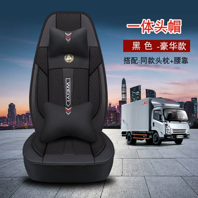 Seat cushion, seat cover, Cushion Cover Jiefang J6P Futian - headrest-one-black-deluxe-edition