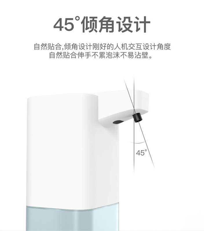 充電タイプ自動誘導石鹸ディスペンサー泡洗浄携帯電話スマート誘導手洗い液体自動石鹸ディスペンサー|undefined