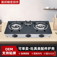 ����ȼ�����ͻ��ܠt�^��߼��ÏN�����P䓲���Һ����̨ʽ�t���l