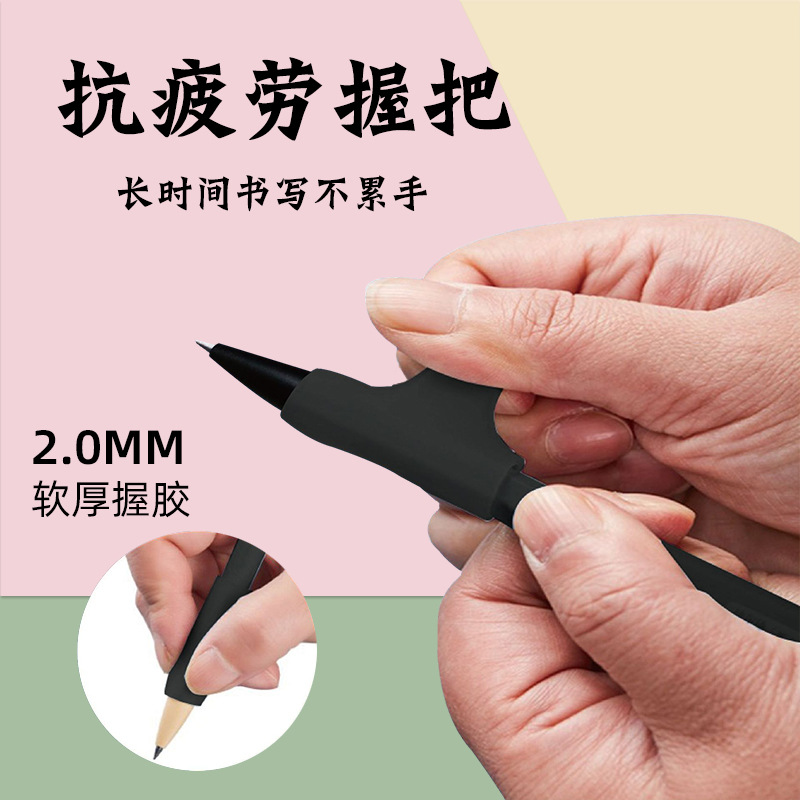 黑白簡約自動鉛筆不斷芯高顏值活動鉛筆學生旋轉寫字免削鉛筆套裝