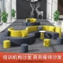佛山会客办公商务沙发