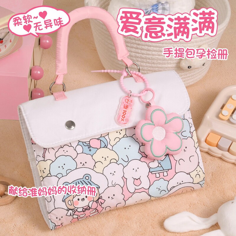 Portable Maternity Examination Bag, Maternity Examination Booklet, Portable Storage Bag, A4 Maternity Examination Report Form, A5 Baby Examination Form Binder Portable Maternity Examination Bag, Maternity Examination Booklet, Portable Storage Bag, A4 Maternity Examination Report Form, A5 Baby Examination Form Binder
