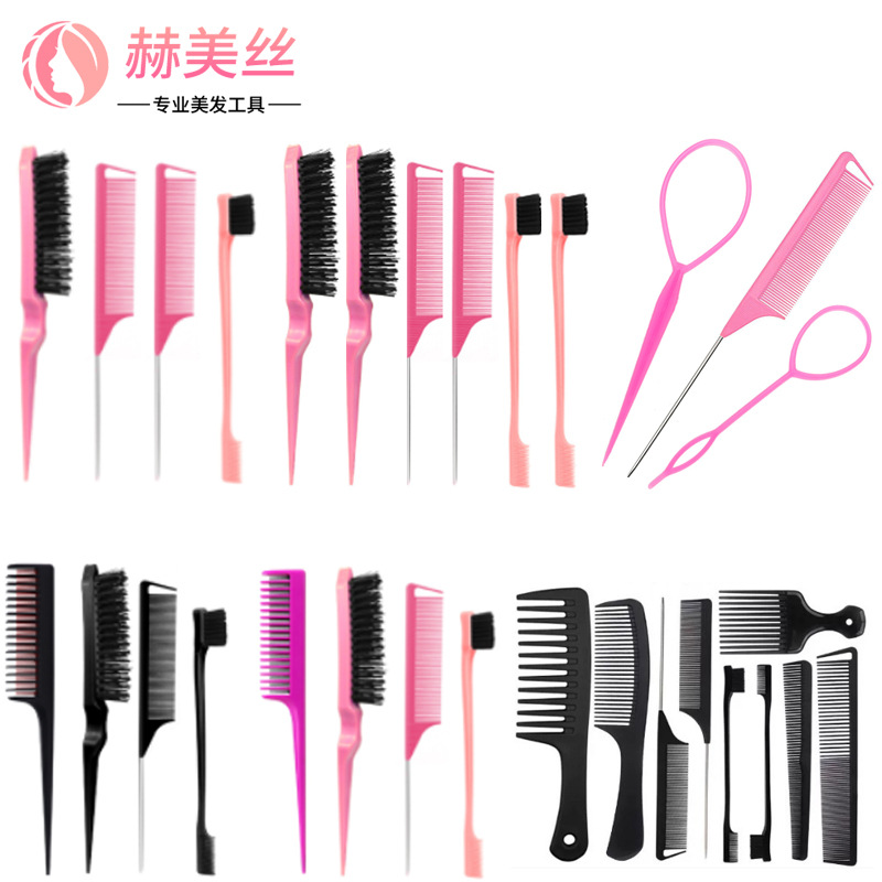 Directo de fábrica peine del pelo cepillo traje punta cola peine del pelo peine de doble cabeza cepillo de cejas maquillaje updo mullido peine de noche