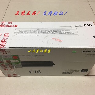 ԭ�b��*��E-16���ļ�*��E16���ļ�*��200 220 230 270 290