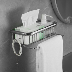 全銅三角藍單層浴室置物架淋浴房洗澡間壁掛四方網籃寬邊收納架子