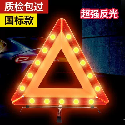Parking Warning Sign, Warning sign