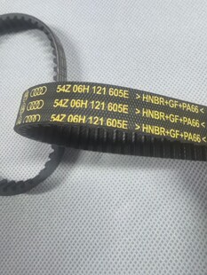 Original 06H121605E Water Pump Belt for A3 A4 B8 A5 Q5