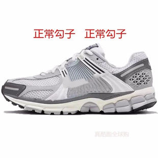 Оригинальные кроссовки Vomero 5SP Running Shoes Marathon, кеды