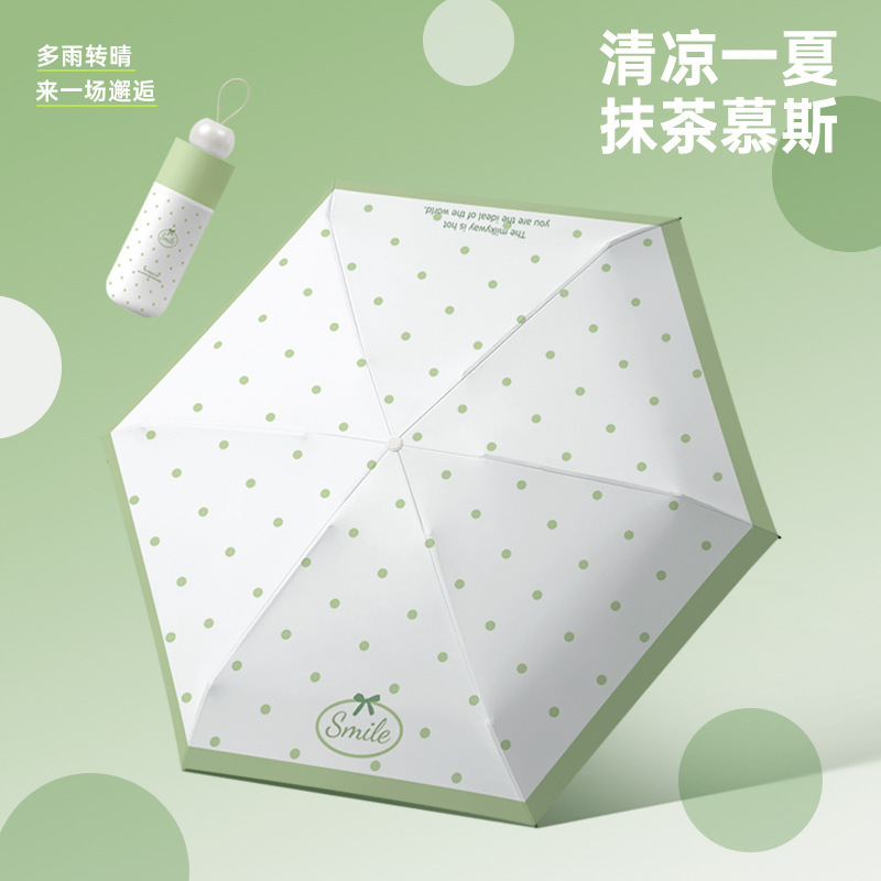 50% off Capsule Sun Protection Uv Protection Sunshade Sun Umbrella Foldableing Vinyl Sun Umbrella Dual-Purpose Mini Customized Umbrella