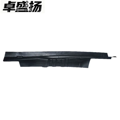 Cross-border e-commerce - foreign trade Fender