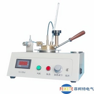 �ƿ��ؿ������m�_���W�c�y���x�_���W�cȼ�c�yԇ�x�ք��_���W�c�x