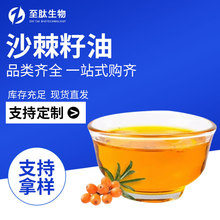 ɳ������ɳ������ȡ��ʳƷ��ԭ��ˮ���ԬF؛���]�S��ֱ�l��������