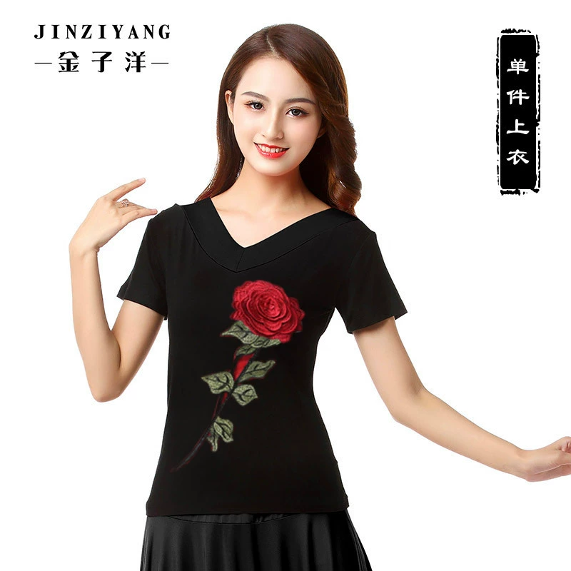 Квадратный танцевальный костюм Топ с длинными рукавами и аппликацией с короткими рукавами Танцевальный костюм для среднего и пожилого возраста Женский тренировочный костюм Костюм для командного выступления