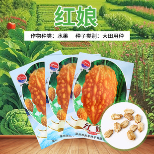 ����ˮ���t��]�ϷN�Ӹ߮a�����ه���ѷN��ͥԺ�׷Nֲ�S��ϷN��