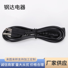 3о��ʽ���^�Դ����Ʒ��β �o���~оPVC�^���o����ȼ��ʽ�Դ��