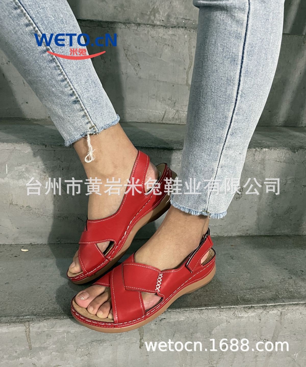 详情图