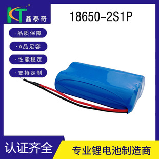 �������l2��18650�늳����m����KC���{��7.4V�b��ˮ��ԽҰ܇���