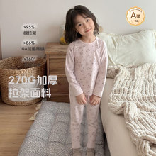 ��ͯ˯��Ů���˯��Ůͯ�Ҿӷ��黨ɭϵ��Сͯ�o�ǈA�I���^���b