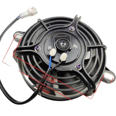 12V Silent Digital Fan, Fan