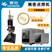 ׃S ӌC ӟо 늙C әCcC