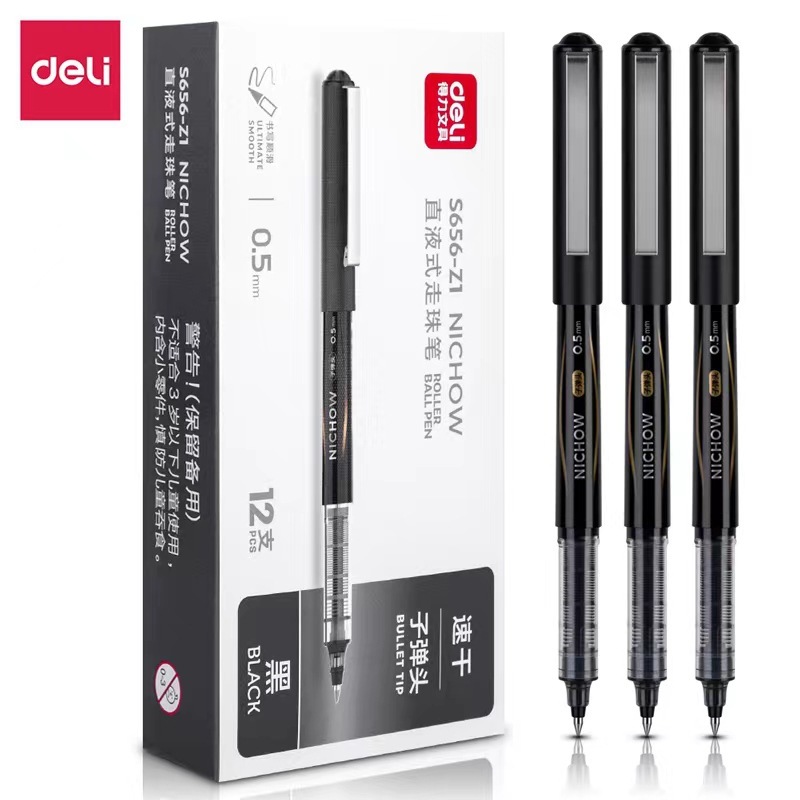 有力s853速乾直液式ボールペン全針管サインペン黒赤青0.5mm大容量中性ペン|undefined