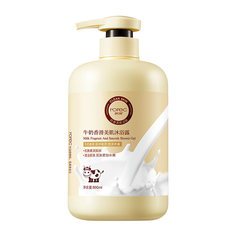 Han Qian leche Gel de ducha espuma densa limpieza profunda hidratante cuidado la piel gran capacidad baño loción productos genuinos al por mayor